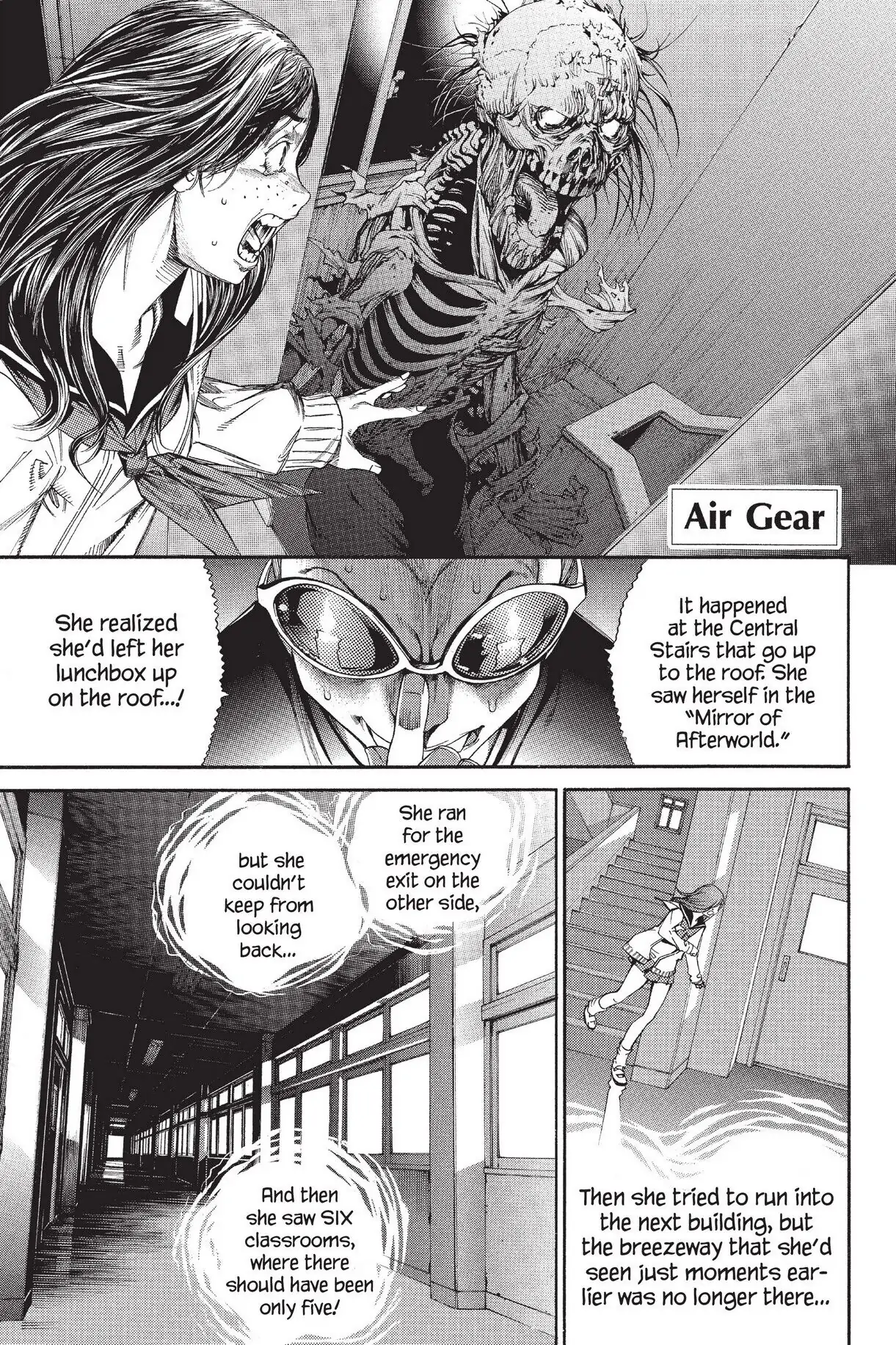 Air Gear Chapter 81 image 01